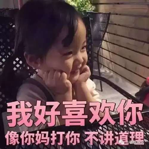 元培说三十三期