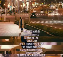 日本开始免费送房,还不限国籍但东京却给你300万赶你离开