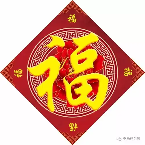 15这个春节不太冷