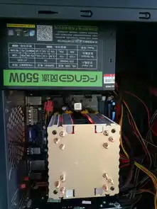 电脑开机转一下停然后一直转但显示屏无反应,主板b75cpue31230v2