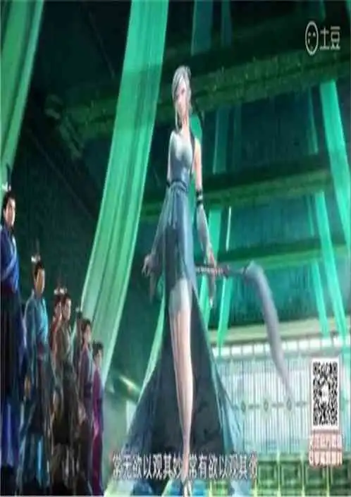 秦时明月之邪羽传说网友吧专题