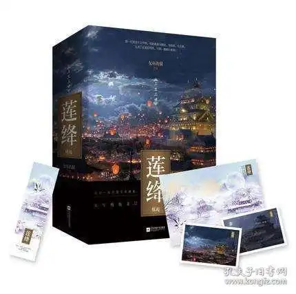 测试一个超长简介的文章