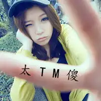 ,三个人姐妹头像,分开带字的