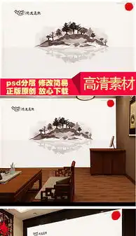 红日高照图片素材红日高照图片素材下载红日高照背景素材红日高照模板下载我图网