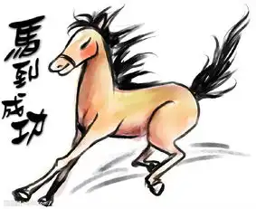 新年笔记新华博客newsblog