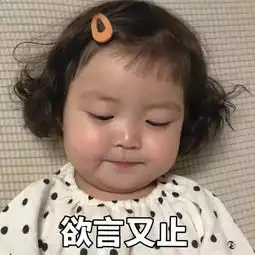 你被这些照骗式网红景点坑过几回