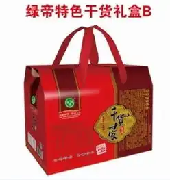 绿帝特色干货礼盒b图片大全邮乐官方网站