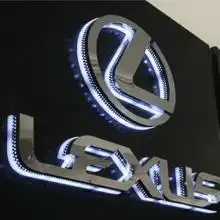 厦门元诚创精工字哪家强福建精工字图片