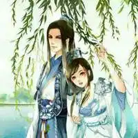 王爷你好贱人物图片微信头像图片大全