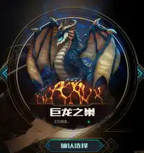 lol中人数最少的4个区,花200元也愿意转,打一局游戏太难