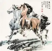 藏品列表