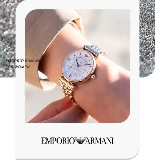 阿玛尼emporioarmani满天星手表女时尚优雅休闲石英腕表白银玫瑰金