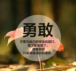 你好五月带字图片大全五月你好文字图片励志唯美图片大全