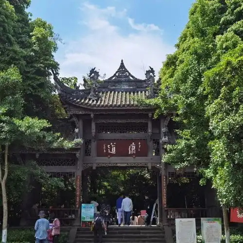 凤栖山景区门票,凤栖山景区游玩攻略360地图