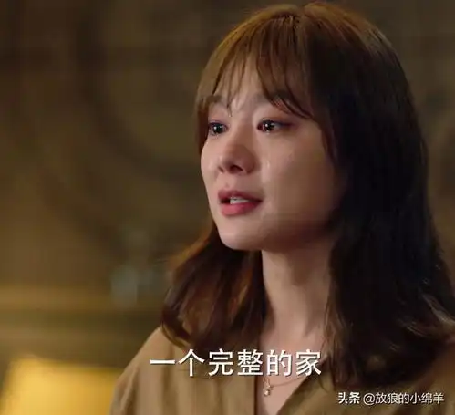 完美伴侣读懂林庆昆和吴敏,也就读懂了爱情和婚姻的本质