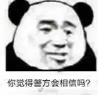 电话,地址,价格,营业时间