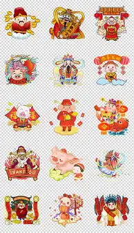 png财神春年png格式财神春年素材图片png财神春年设计模板我图网