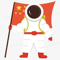 手绘拿着国旗的宇航员png图片素材下载素材png熊猫办公