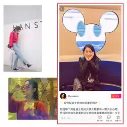 提前变美美图秀秀c位天使美丽秘诀