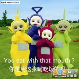 放肆天线宝宝表情包脸皮竟然这么厚天线宝宝表情包图片下载乐游网游戏下载