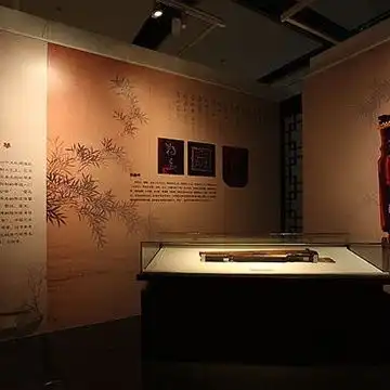 我的收藏