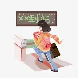 春运人物和站牌插画图片素材其他格式下载动漫人物大全
