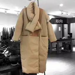 羽绒服越丑越时髦才不管,寒潮来袭流行的都要买锦江冬款出清3折起
