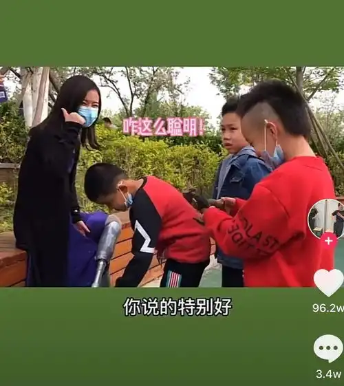 无腿美妈抖音大火如何养出好性格的孩子她的回答一针见血