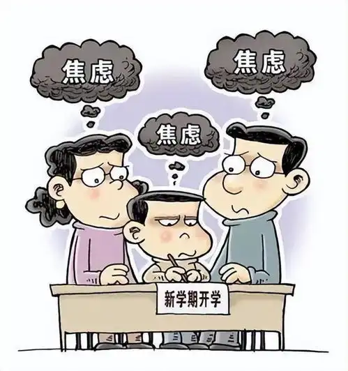很多孩子老师还没放弃为什么家长先放弃了网友接受孩子的平庸