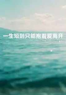 唯美文字手机壁纸文艺怀旧