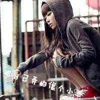 三个人的姐妹头像超拽带字