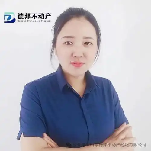 2023年滨州诚信房产经纪人