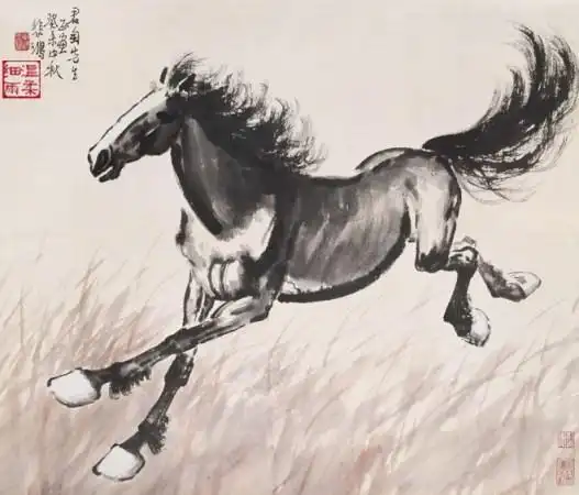 欣赏徐悲鸿的马,祝大家事业有成,马到成功
