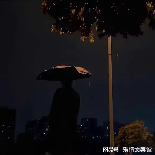 那些难以释怀的emo文案