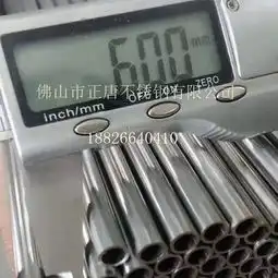 汽车排气管加工报价厂家