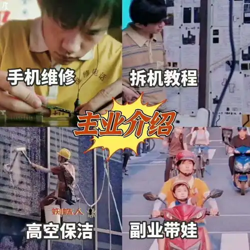 看了易烊千玺粉丝怎么宣传奇迹,电影宣发人员或许会自叹不如