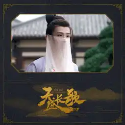 白敬亭挑战女装扮相惊艳提裙姿势一秒暴露爷们气