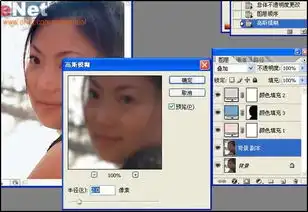 用photoshop蒙板给灰暗的数码照片调色