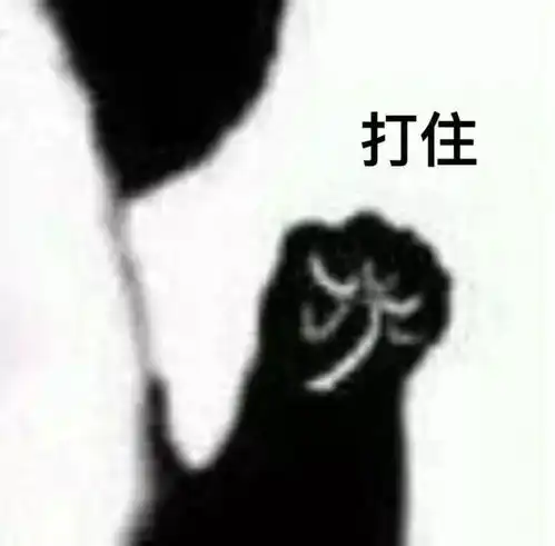 过年在家,如何优雅地回怼七大姑八大姨阿消教你一招