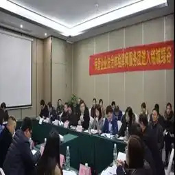 湖南省律师协会