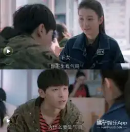 甜蜜偷亲,霸气表白谢童追关关简直是撩妹教科书