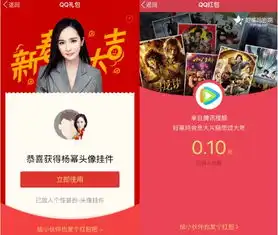 营销创意与用户体验的博弈春节红包大战到底谁赢了