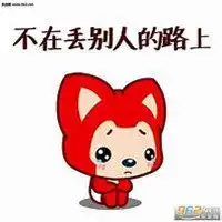 小阿狸可爱头像高清可爱微信头像图片大全