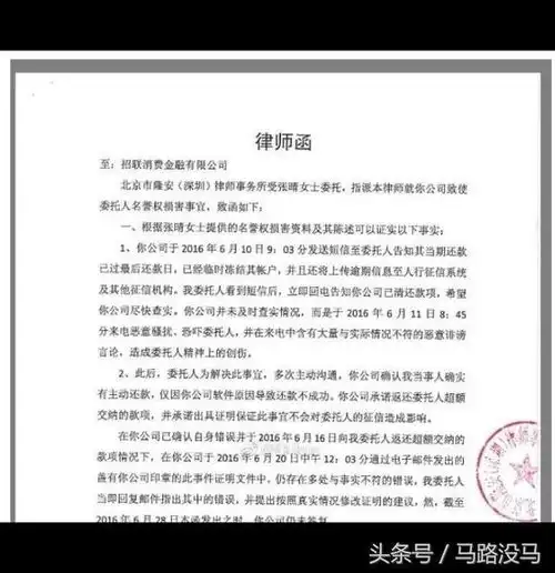 放着好好的律师不做,非要出来炫富,闹那样啊