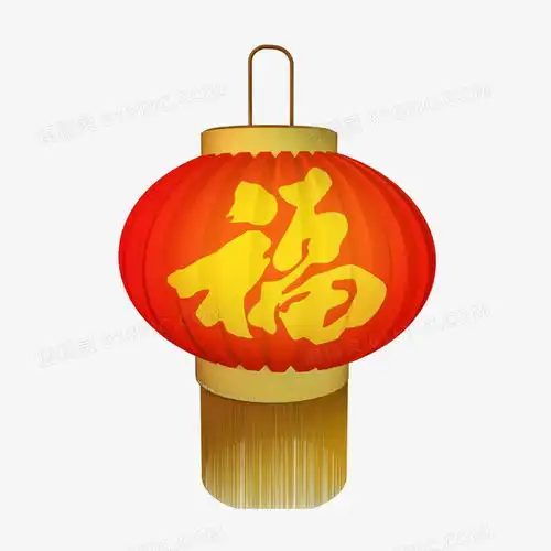 节日灯笼手绘立体图片免费下载png素材编号vr7iw0ewm图精灵