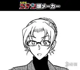 粉丝福利来了名侦探柯南推纪念活动由你决定犯人的脸