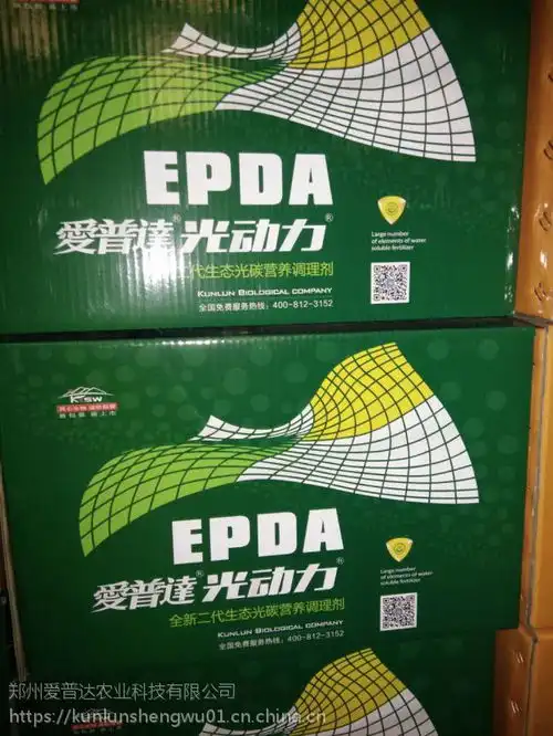 视频介绍中国供应商