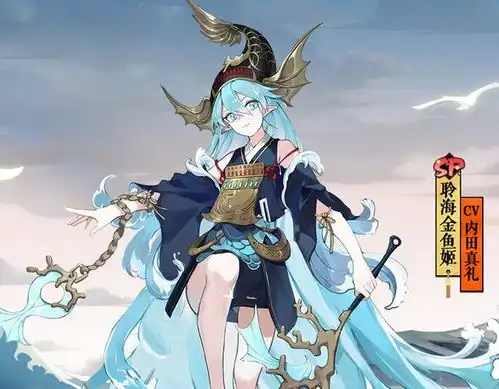 阴阳师sp聆海金鱼姬佩戴什么御魂最好打造优秀的灭鲸达人