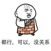 比较帅的标志头像图片大全微信头像图片大全