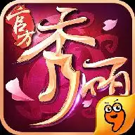 好玩的手机安卓网游手机安卓网游排行榜
